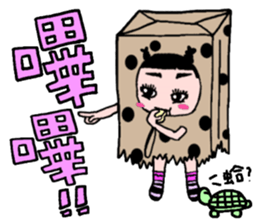 Polka dot paper bag girl sticker #11436449