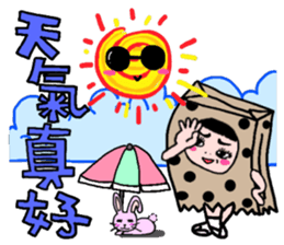 Polka dot paper bag girl sticker #11436450