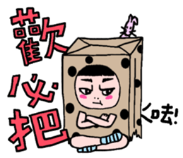 Polka dot paper bag girl sticker #11436451