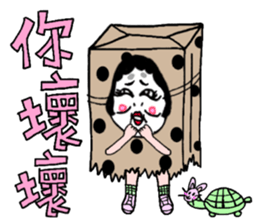 Polka dot paper bag girl sticker #11436452
