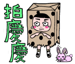 Polka dot paper bag girl sticker #11436454