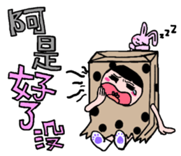 Polka dot paper bag girl sticker #11436456