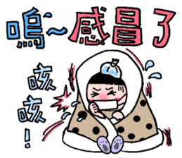 Polka dot paper bag girl sticker #11436462