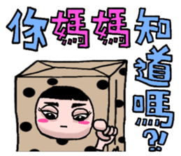 Polka dot paper bag girl sticker #11436463