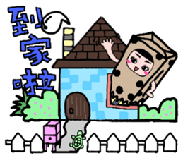 Polka dot paper bag girl sticker #11436464