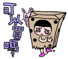 Polka dot paper bag girl sticker #11436466