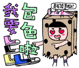 Polka dot paper bag girl sticker #11436467