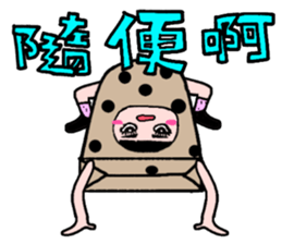 Polka dot paper bag girl sticker #11436468