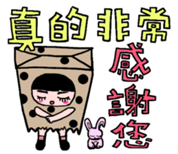 Polka dot paper bag girl sticker #11436470