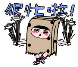 Polka dot paper bag girl sticker #11436471