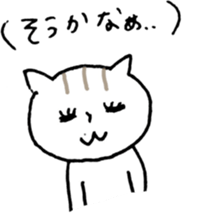 NEKOTA CHAN 6 sticker #11436472