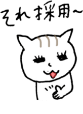 NEKOTA CHAN 6 sticker #11436473