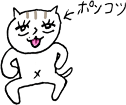 NEKOTA CHAN 6 sticker #11436478