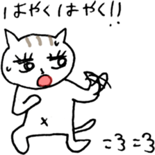 NEKOTA CHAN 6 sticker #11436482