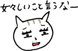 NEKOTA CHAN 6 sticker #11436486