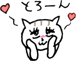 NEKOTA CHAN 6 sticker #11436492