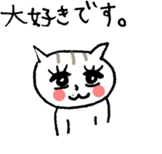 NEKOTA CHAN 6 sticker #11436493