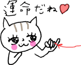 NEKOTA CHAN 6 sticker #11436494