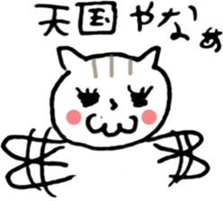 NEKOTA CHAN 6 sticker #11436498