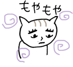 NEKOTA CHAN 6 sticker #11436502