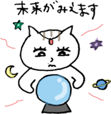 NEKOTA CHAN 6 sticker #11436503