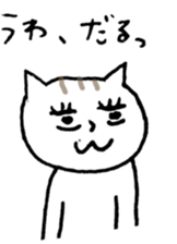 NEKOTA CHAN 6 sticker #11436506