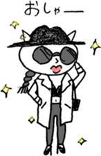 NEKOTA CHAN 6 sticker #11436511