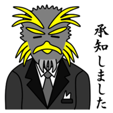 Friend of the SEA Penguin (3rd) sticker #11436639