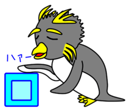 Friend of the SEA Penguin (3rd) sticker #11436641