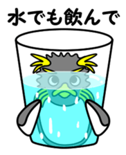 Friend of the SEA Penguin (3rd) sticker #11436654