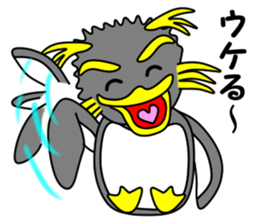 Friend of the SEA Penguin (3rd) sticker #11436662