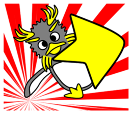 Friend of the SEA Penguin (3rd) sticker #11436669