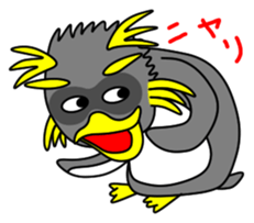 Friend of the SEA Penguin (3rd) sticker #11436671