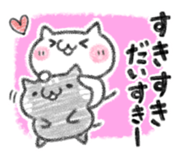 YURUINEKO remake ver. sticker #11436718