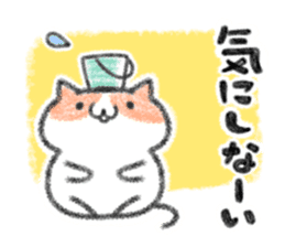 YURUINEKO remake ver. sticker #11436723