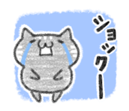 YURUINEKO remake ver. sticker #11436728