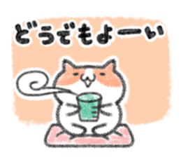 YURUINEKO remake ver. sticker #11436736