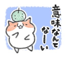 YURUINEKO remake ver. sticker #11436749