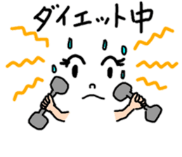 Easy-to-use emoticons sticker #11436795