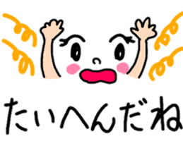 Easy-to-use emoticons sticker #11436796