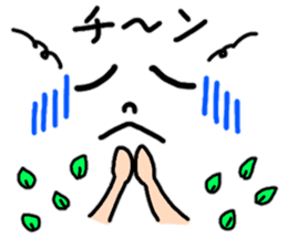 Easy-to-use emoticons sticker #11436798