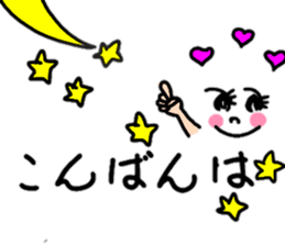 Easy-to-use emoticons sticker #11436803