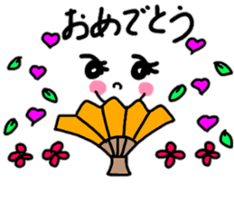 Easy-to-use emoticons sticker #11436807