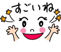 Easy-to-use emoticons sticker #11436809