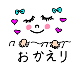 Easy-to-use emoticons sticker #11436811