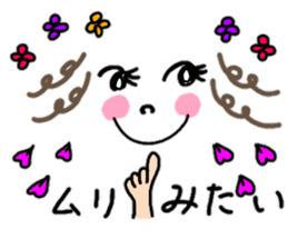 Easy-to-use emoticons sticker #11436813