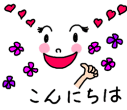 Easy-to-use emoticons sticker #11436814