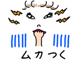 Easy-to-use emoticons sticker #11436819
