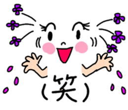 Easy-to-use emoticons sticker #11436822