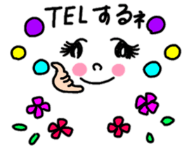 Easy-to-use emoticons sticker #11436827